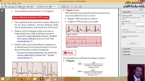 validity of ecg result|Recommendations for the Standardization and .